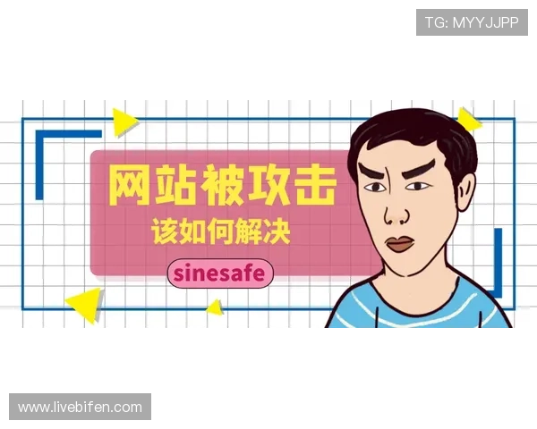 玩球买波胆会被限制吗防封避坑技巧揭秘